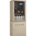 200-1000nm Multi-Parameters Water Quality Analyzer-Spectra Measurement Solution